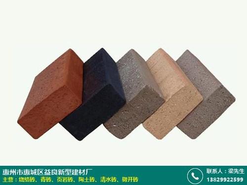 香港陶土烧结砖是什么砖批发进货市场_益良建材